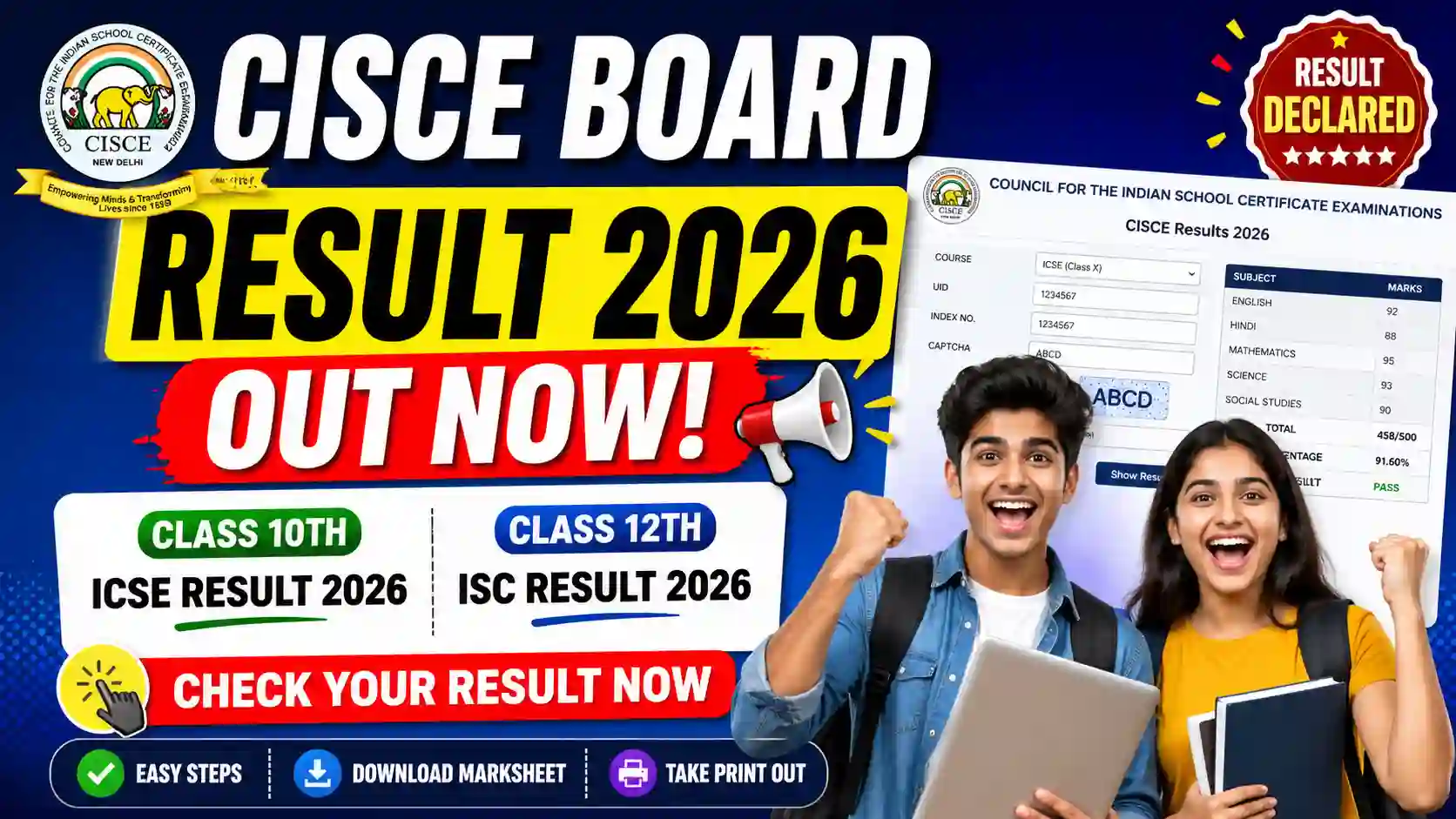 CISCE Board Result 2026