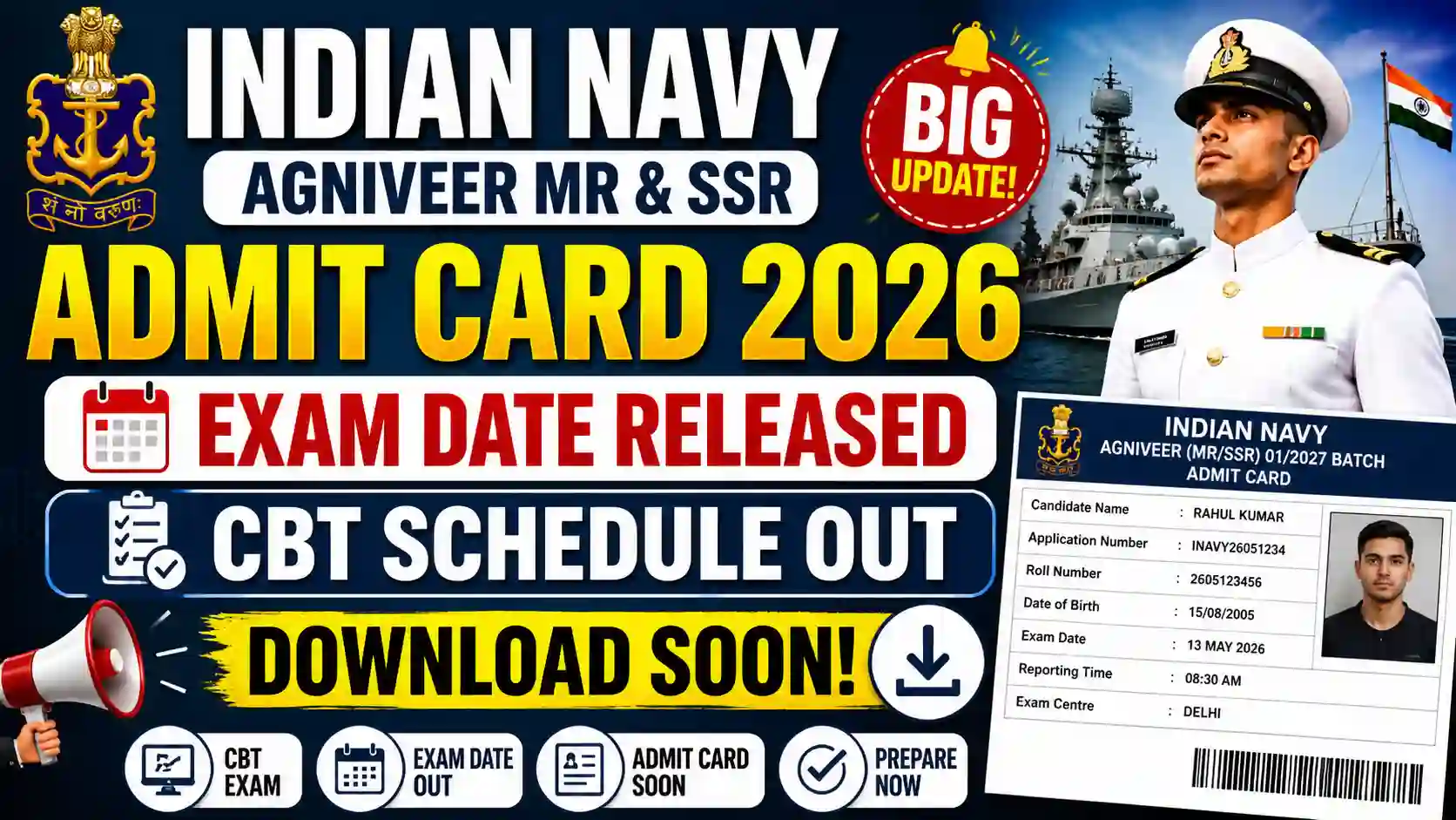 Indian Navy Agniveer Admit Card 2026: Exam Date Released, CBT Schedule Out – Download Soon!